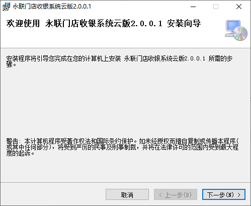 为什么门店没有客户端开市客app有网上商城吗-第2张图片-太平洋在线下载