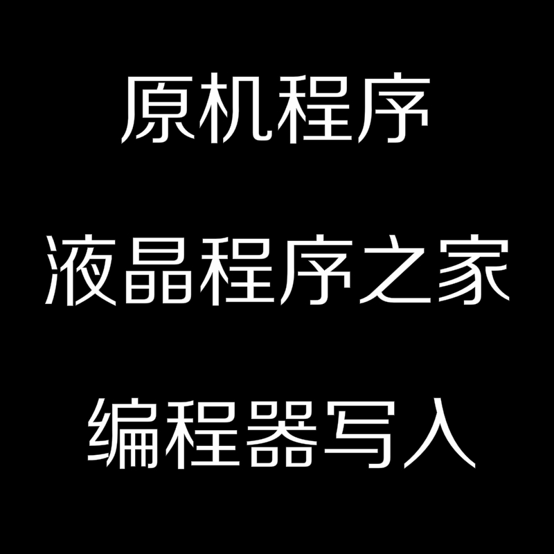 统帅App苹果版九游app苹果版下载-第2张图片-太平洋在线下载