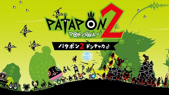 patapon安卓版potatochat网页版-第2张图片-太平洋在线下载