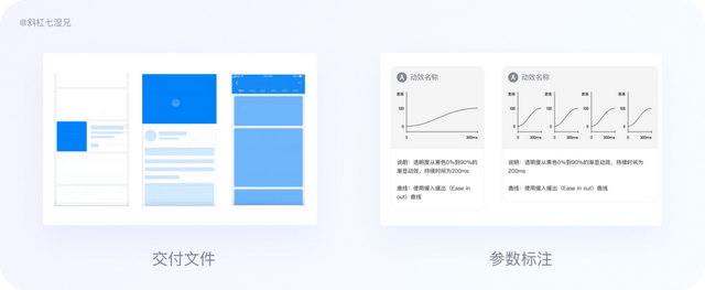 moko安卓版mokkerai怎么下载-第5张图片-太平洋在线下载