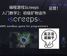 screeps安卓版scratch安卓版下载