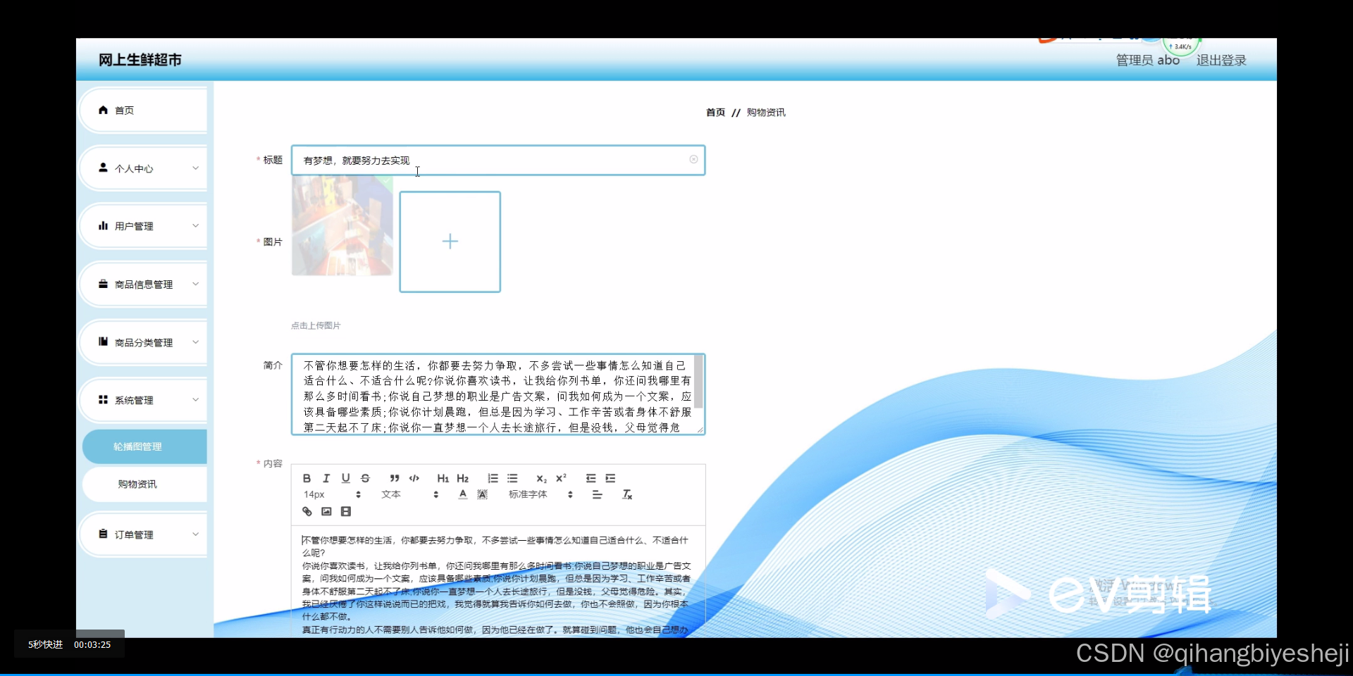 pythonai安卓版pycharm官方下载免费版-第2张图片-太平洋在线下载