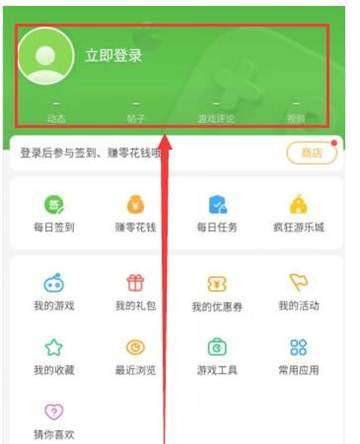 手机下载电脑版的4399逃跑吧少年游戏下载手机版4399