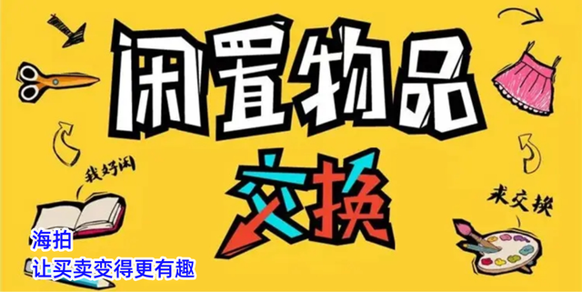 当当+阅读+pc客户端pc客户端下载-第3张图片-太平洋在线下载