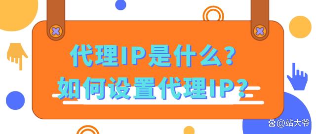 网页取客户端ip初代暗黑破坏神被移植到网页-第2张图片-太平洋在线下载