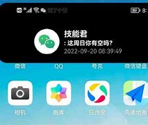 justdating安卓版下载justdating安卓版app下载-第2张图片-太平洋在线下载