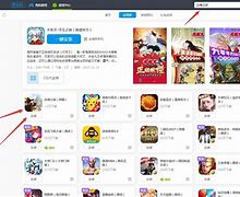 ggnes安卓版下载gameapkdownload-第2张图片-太平洋在线下载