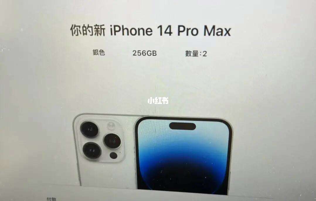 苹果音箱澳门版iphone澳门官网-第2张图片-太平洋在线下载