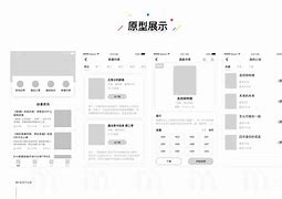 喵阅苹果版喵驾苹果版官方-第2张图片-太平洋在线下载