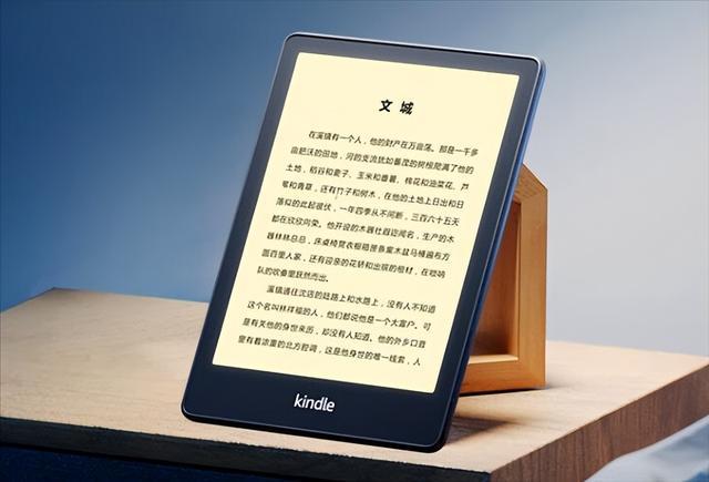 ireaderkindle安卓版掌阅ireader阅读器官网下载电脑版