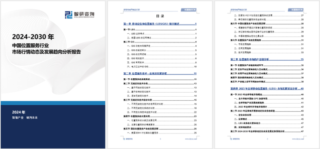 客户端开发2022前景前端开发行业现状-第5张图片-太平洋在线下载