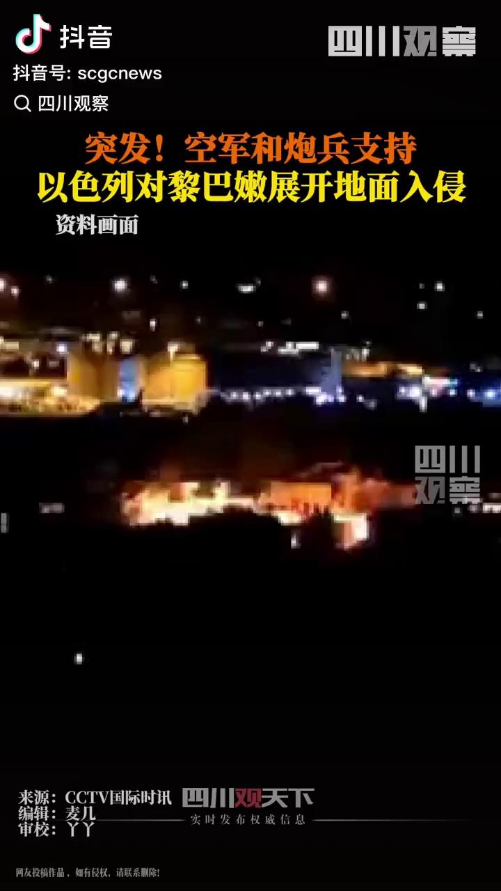 炮兵社区在线观看手机版两年半社区在线观看免费版在线看-第2张图片-太平洋在线下载