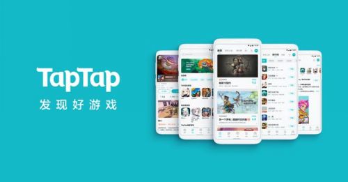 魔窟安卓版taptaptaptap官方正版入口