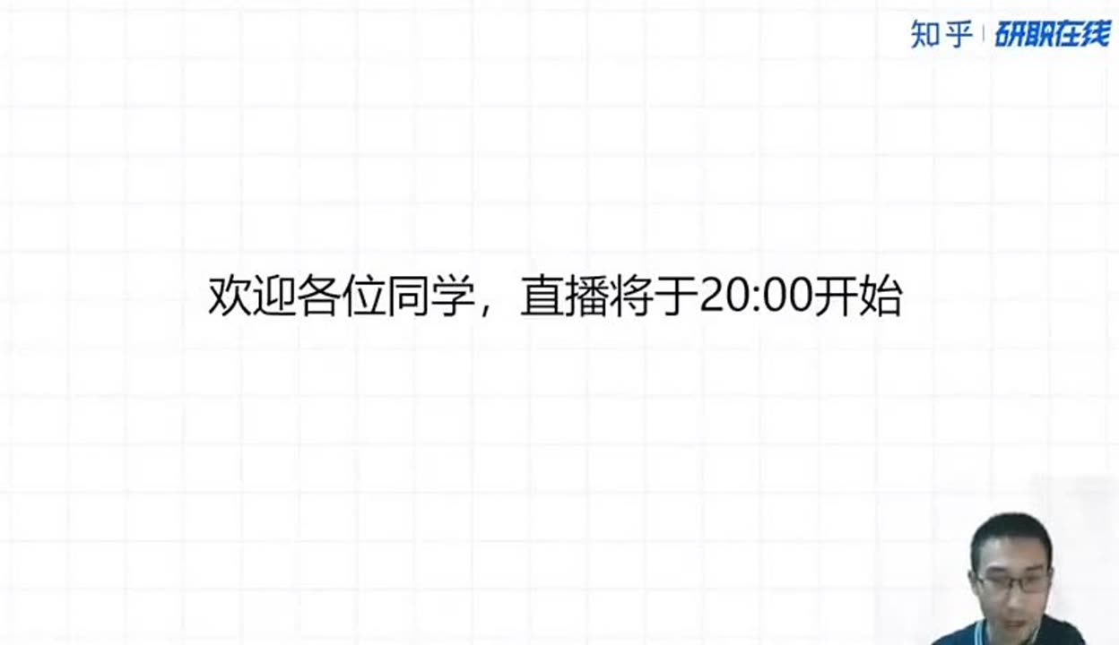 爱字幕app苹果版iphone手机字幕软件是什么-第1张图片-太平洋在线下载