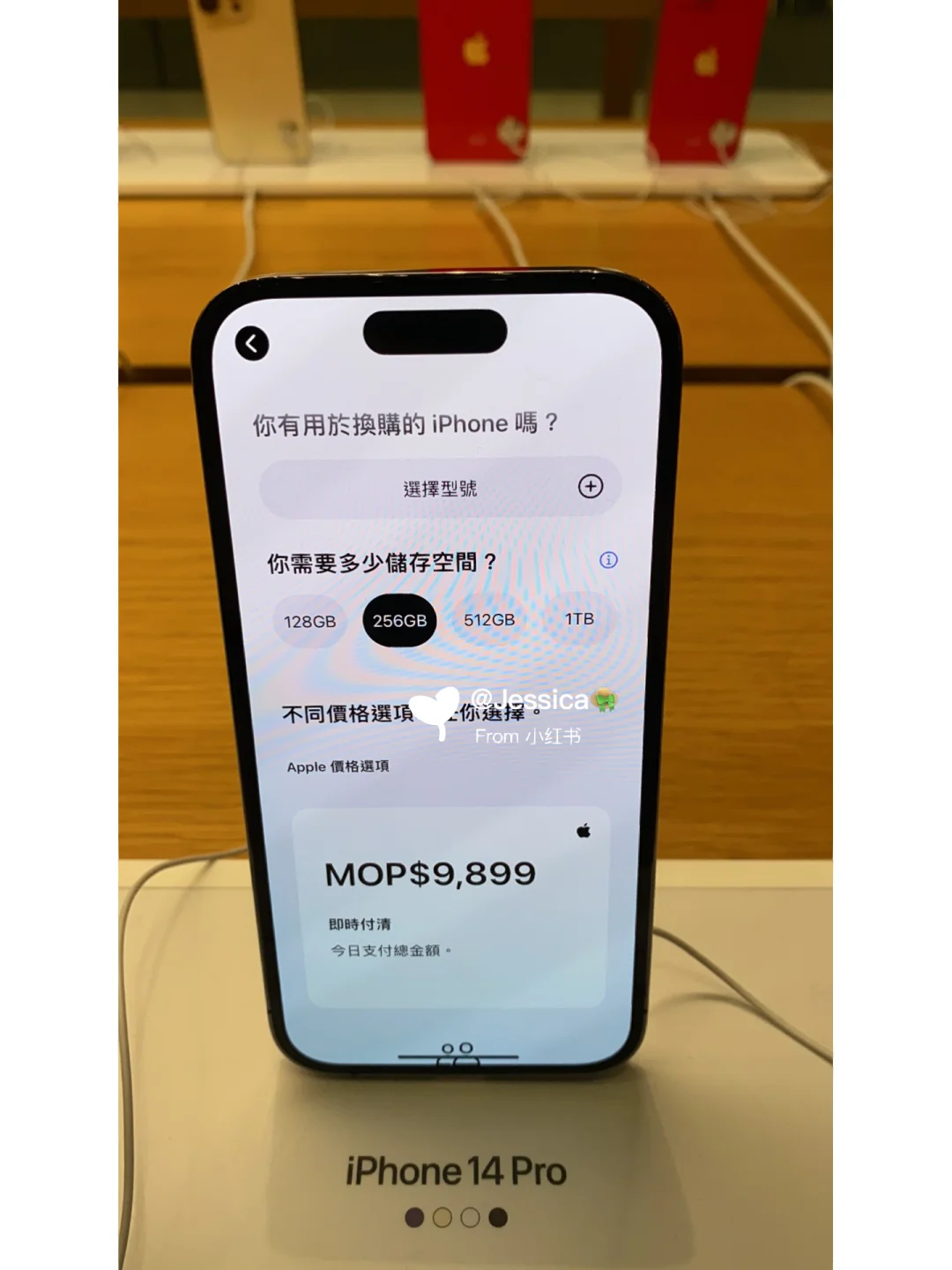 澳门买苹果国内版iphone澳门苹果官网-第1张图片-太平洋在线下载