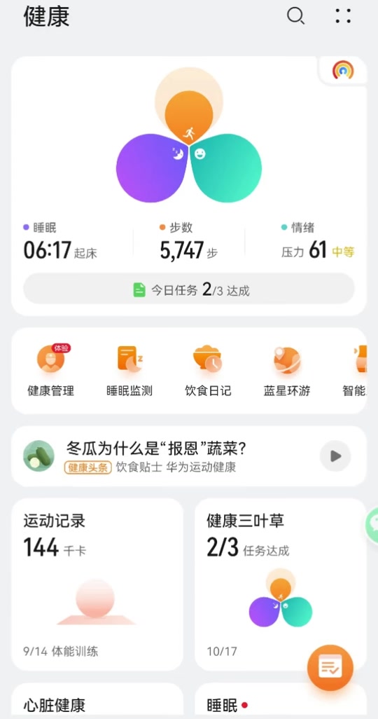 酷狗7.1.6苹果版酷狗音乐iphone版-第1张图片-太平洋在线下载